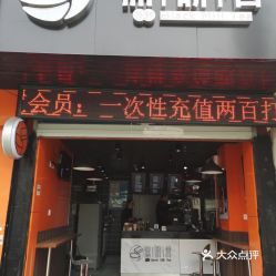 如何高效管理电话、地址、价格与营业时间信息